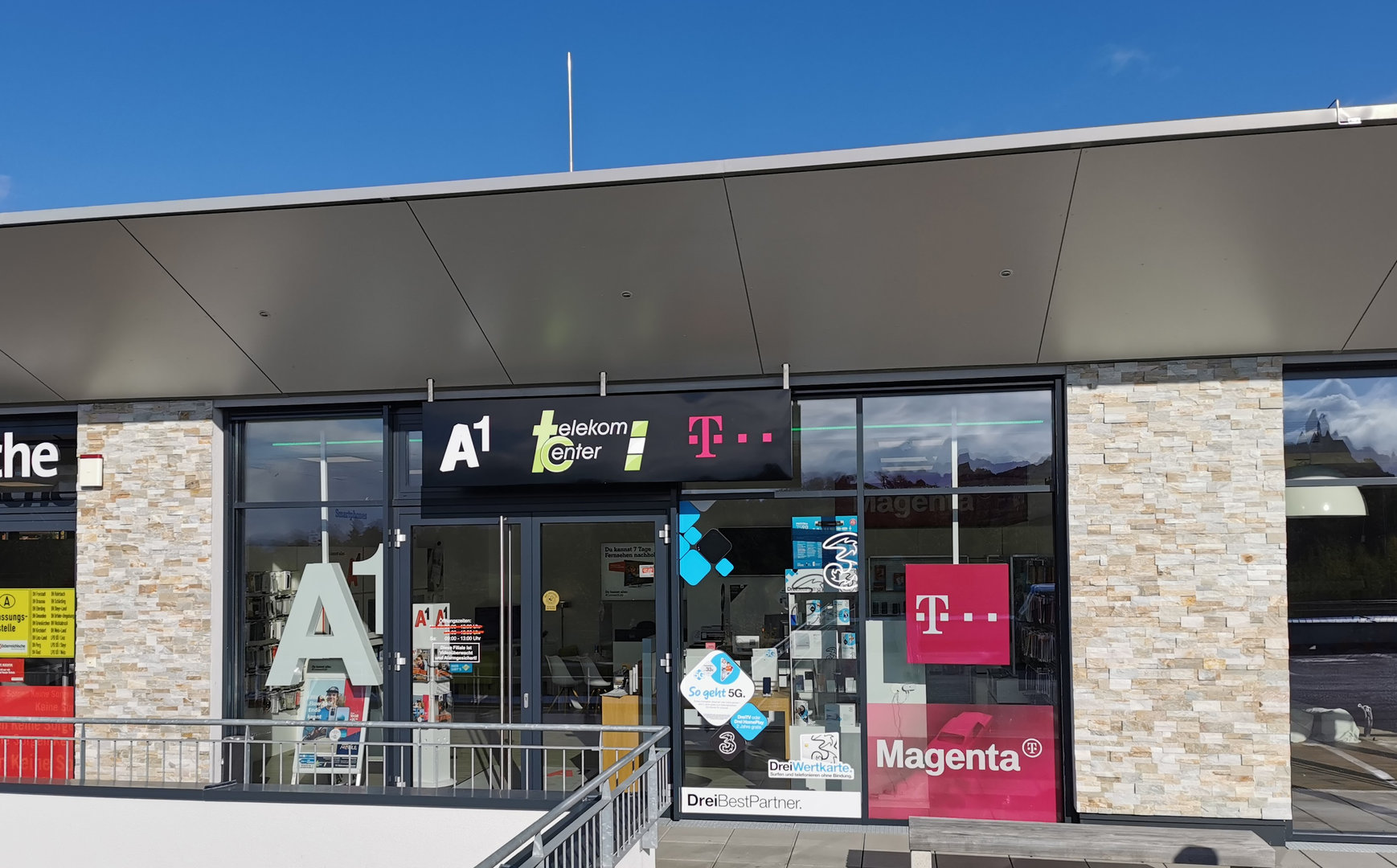 TC Telekomcenter Hagenberg